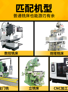 直柄T型槽铣刀8*1X1.5x2*3高速钢10X1*1.5x2*2.5x3X4X5mm梯形铣刀