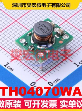 PTH04070WAD DIP-5 DC-DC电源转换器芯片IC