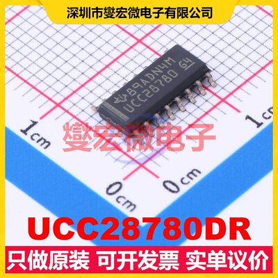UCC28780DR SOIC-16 AC-DC电源稳压控制器芯片IC