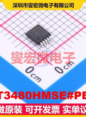LT3480HMSE#PBF MSOP-10-EP DC-DC电源转换器芯片IC