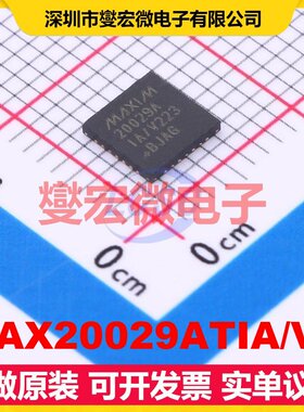 MAX20029ATIA/V+ TQFN-28-EP(5x5) DC-DC电源转换器芯片IC