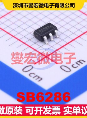 SB6286 SOT-23-6 DC-DC电源转换器芯片IC