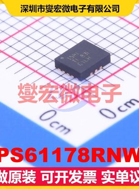 TPS61178RNWR VQFN-13-HR(3x3.5) DC-DC电源转换器芯片IC