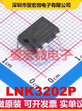 LNK3202P DIP-8 AC-DC电源稳压控制器芯片IC