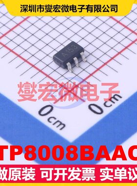TP8008BAAC SOT-23-5 DC-DC电源转换器芯片IC