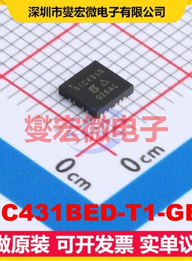 SIC431BED-T1-GE3 MLP44-24L(4x4) DC-DC电源转换器芯片IC