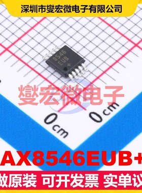 MAX8546EUB+T MSOP-10 DC-DC电源转换器芯片IC