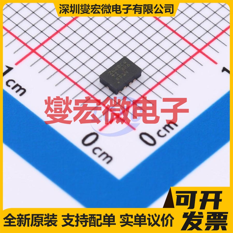 LMR33620CQRNXTQ1 VQFN-12(2x3) DC-DC 电源管理芯片IC