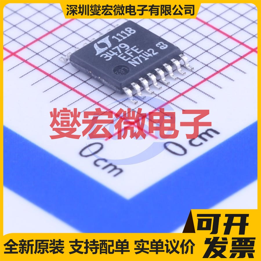 LT3479EFE#PBF TSSOP-16-EP DC-DC 电源管理芯片IC