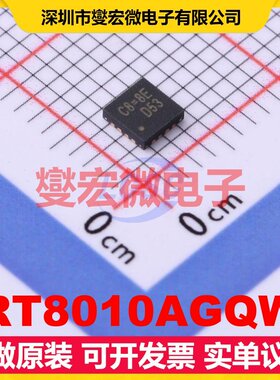 RT8010AGQW WQFN-16-EP(3x3) DC-DC电源转换器芯片IC