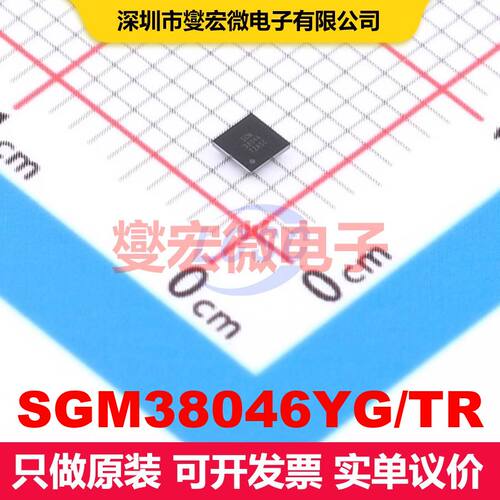 SGM38046YG/TR WLCSP-16-B LED驱动器 电源管理 集成芯片IC