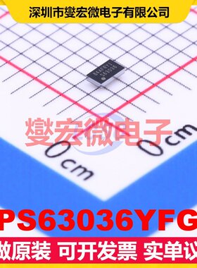 TPS63036YFGR DSBGA-8 DC-DC电源转换器芯片IC