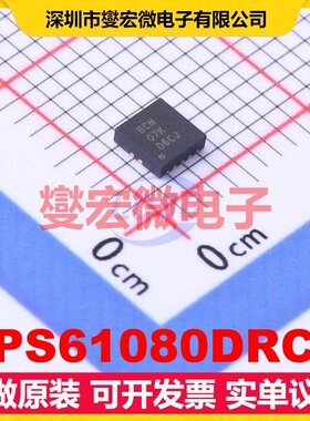 TPS61080DRCR VSON-10-EP(3x3) DC-DC电源转换器芯片IC