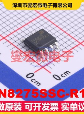 PN8275SSC-R1P SOP-7 AC-DC电源稳压控制器芯片IC