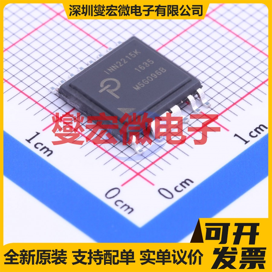 INN2215K ESOP-16-9mm  AC-DC 电源管理芯片IC