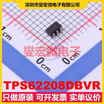 TPS62208DBVR SOT-23-5 DC-DC电源转换器芯片IC