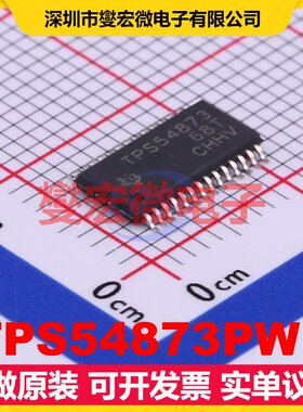 TPS54873PWP HTSSOP-28-EP AC-DC电源稳压控制器芯片IC