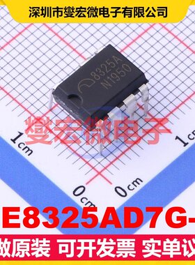 ME8325AD7G-N DIP-7 AC-DC电源稳压控制器芯片IC