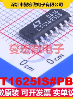 LT1625IS#PBF SO-16 DC-DC电源转换器芯片IC