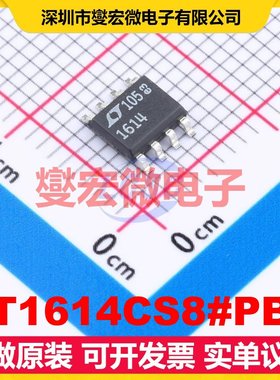 LT1614CS8#PBF SO-8 DC-DC电源转换器芯片IC