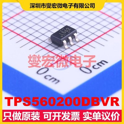 TPS560200DBVR SOT-23-5 DC-DC电源转换器芯片IC
