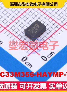 MIC33M356-HAYMP-TR QFN-24(3x4.5) DC-DC电源转换器芯片IC