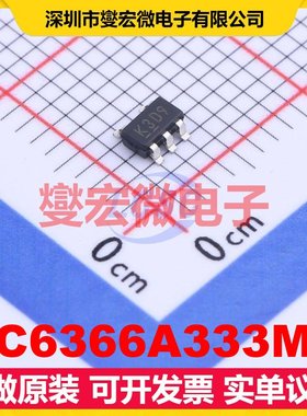 XC6366A333MR SOT-25-5 DC-DC电源转换器芯片IC