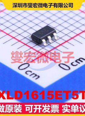 ZXLD1615ET5TA TSOT-23-5 DC-DC电源转换器芯片IC