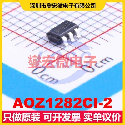 AOZ1282CI-2 SOT-23-6 DC-DC电源转换器芯片IC