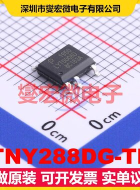 TNY288DG-TL SO-7 AC-DC电源稳压控制器芯片IC