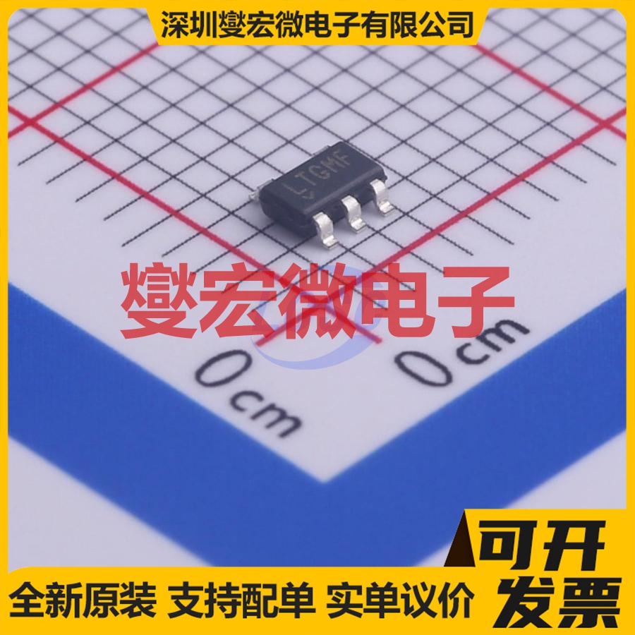 LT8301ES5#TRMPBF TSOT-23-5 DC-DC 电源管理芯片IC