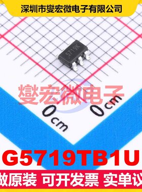 G5719TB1U SOT-23-6 DC-DC电源转换器芯片IC