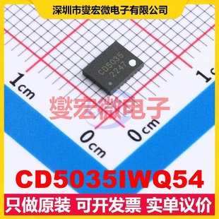 CD5035IWQ54 WQFN-24(2.6x3.6) DC-DC电源转换器芯片IC