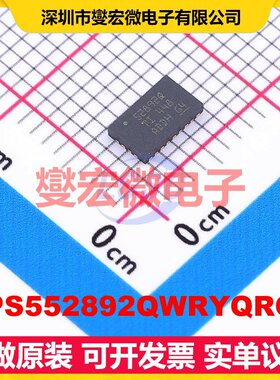 TPS552892QWRYQRQ1 VQFN-HR-21(3x5) DC-DC电源转换器芯片IC