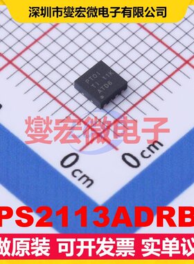 TPS2113ADRBR SON-8(3x3) AC-DC电源稳压控制器芯片IC