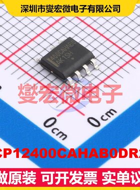 NCP12400CAHAB0DR2G SOIC-7 AC-DC电源稳压控制器芯片IC
