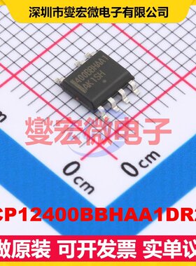 NCP12400BBHAA1DR2G SOIC-7 AC-DC电源稳压控制器芯片IC