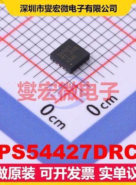 TPS54427DRCT VSON-10-EP(3x3) DC-DC电源转换器芯片IC
