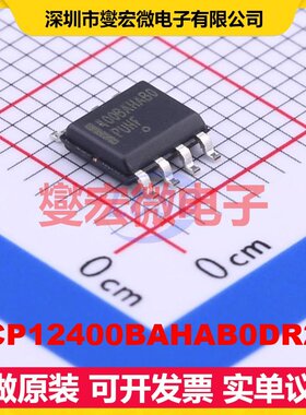 NCP12400BAHAB0DR2G SOIC-7 AC-DC电源稳压控制器芯片IC