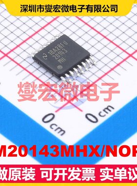 LM20143MHX/NOPB HTSSOP-16-EP DC-DC电源转换器芯片IC