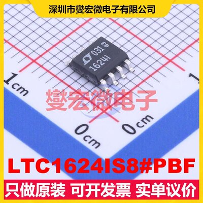 LTC1624IS8#PBF SO-8 DC-DC电源转换器芯片IC