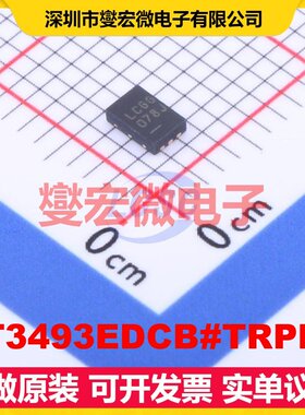 LT3493EDCB#TRPBF DFN-6-EP(2x3) DC-DC电源转换器芯片IC