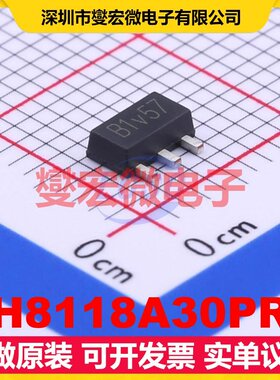 H8118A30PR SOT-89-3 DC-DC电源转换器芯片IC