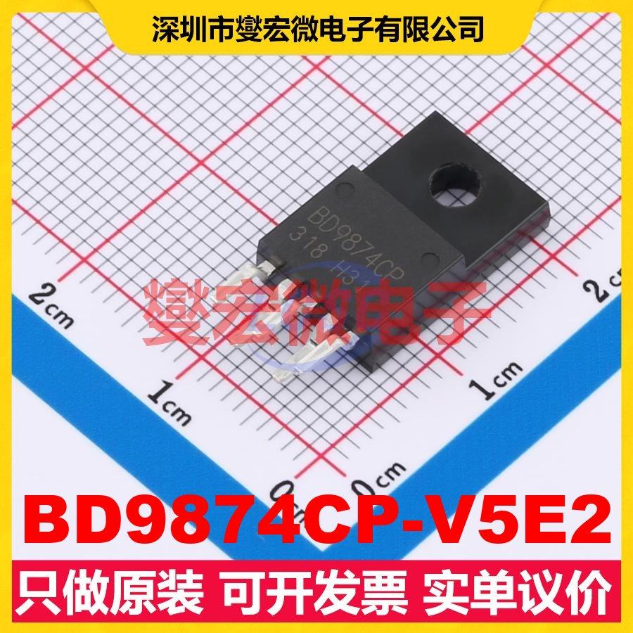 BD9874CP-V5E2 TO-220-5 DC-DC电源转换器芯片IC