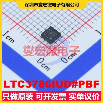 LTC3786IUD#PBF VQFN-16-EP(3x3) DC-DC电源转换器芯片IC