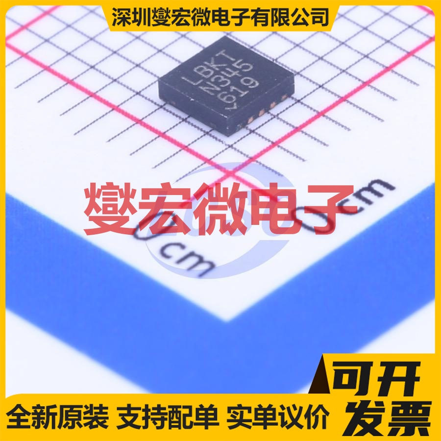 LTC3440EDD#PBF DFN-10-EP(3x3) DC-DC 电源管理芯片IC