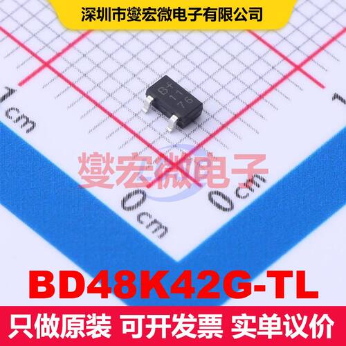 BD48K42G-TL SSOP-3-1.6mm 监控和复位 电源管理 集成芯片IC