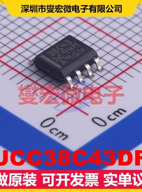 UCC38C43DR SOIC-8 AC-DC电源稳压控制器芯片IC