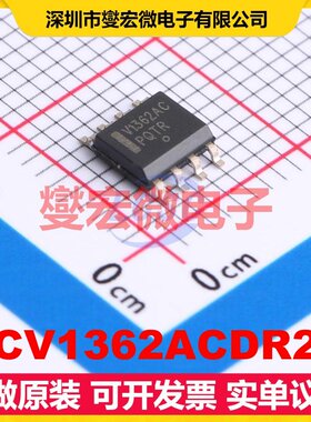 NCV1362ACDR2G SOIC-8 AC-DC电源稳压控制器芯片IC