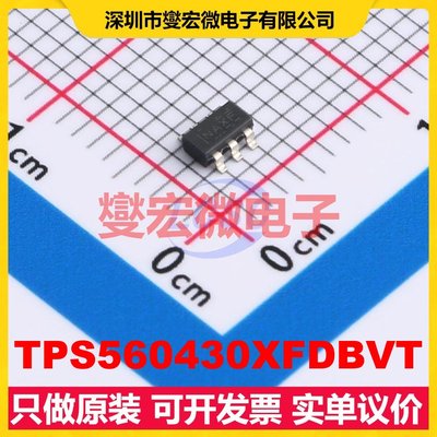 TPS560430XFDBVT SOT-23-6 DC-DC电源转换器芯片IC